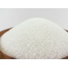 Brazil 45# sugar wanted 求購巴西45號(hào)白糖